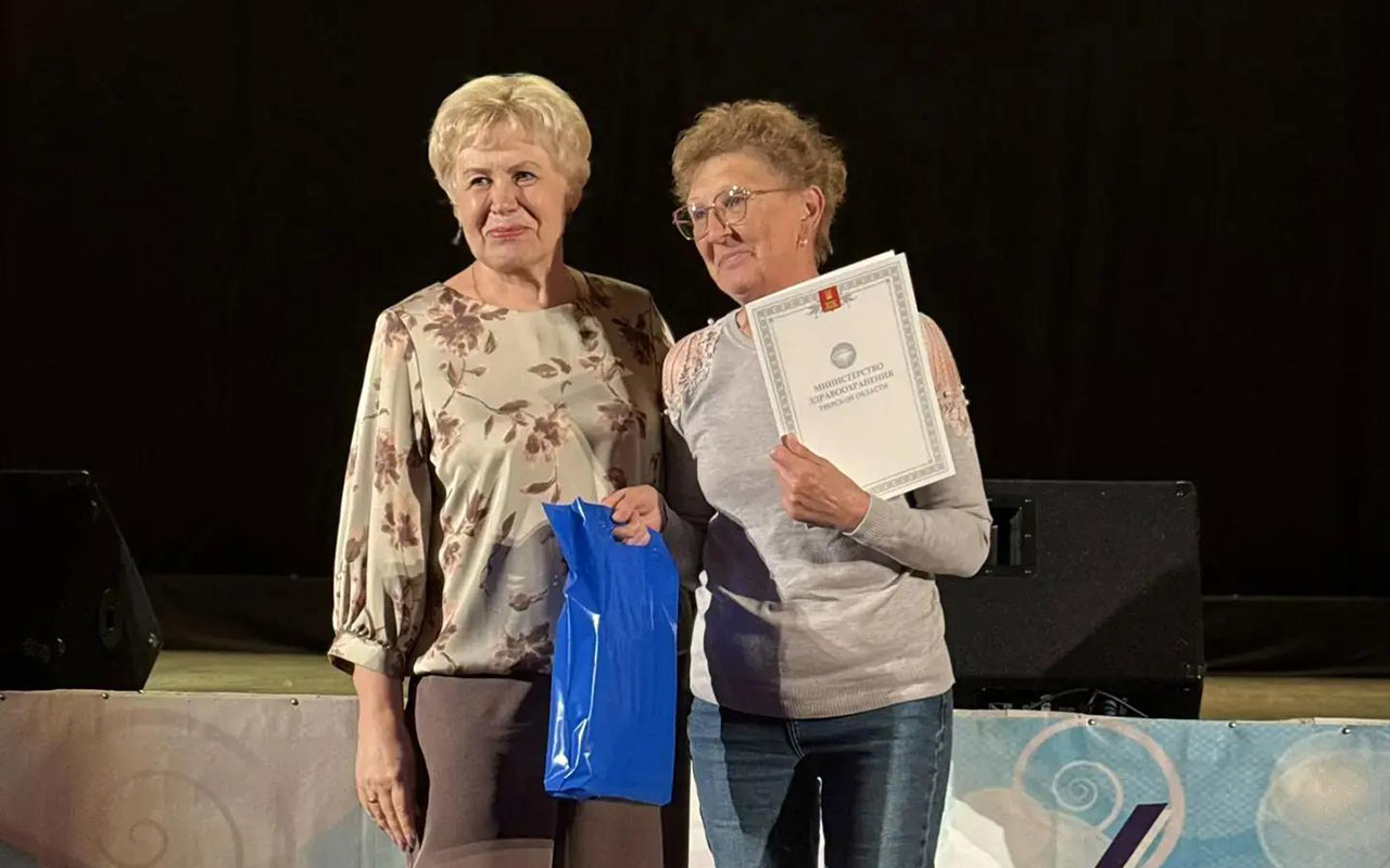 'День медика